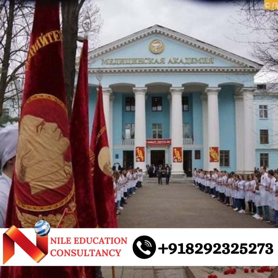 Privolzhsky Research Medical University Classroom